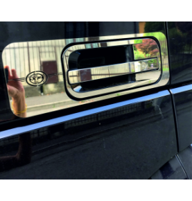 Habillage poignée de porte pour DAF XF 105